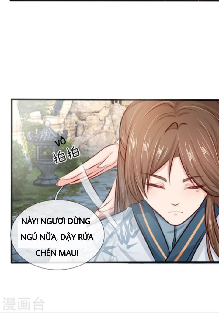 Cô Nương Xấu Xí Của Trẫm Chapter 4 - Trang 2