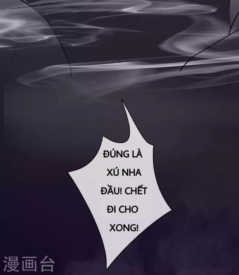 Cô Nương Xấu Xí Của Trẫm Chapter 3 - Trang 2