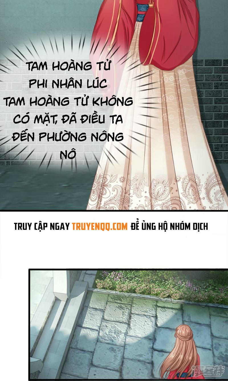 Cô Nương Xấu Xí Của Trẫm Chapter 1 - Trang 2