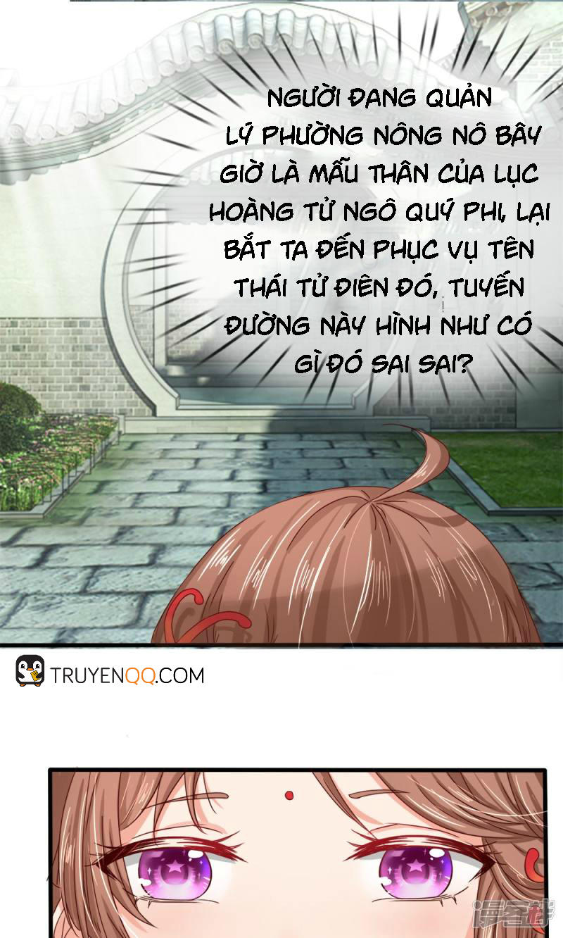 Cô Nương Xấu Xí Của Trẫm Chapter 1 - Trang 2