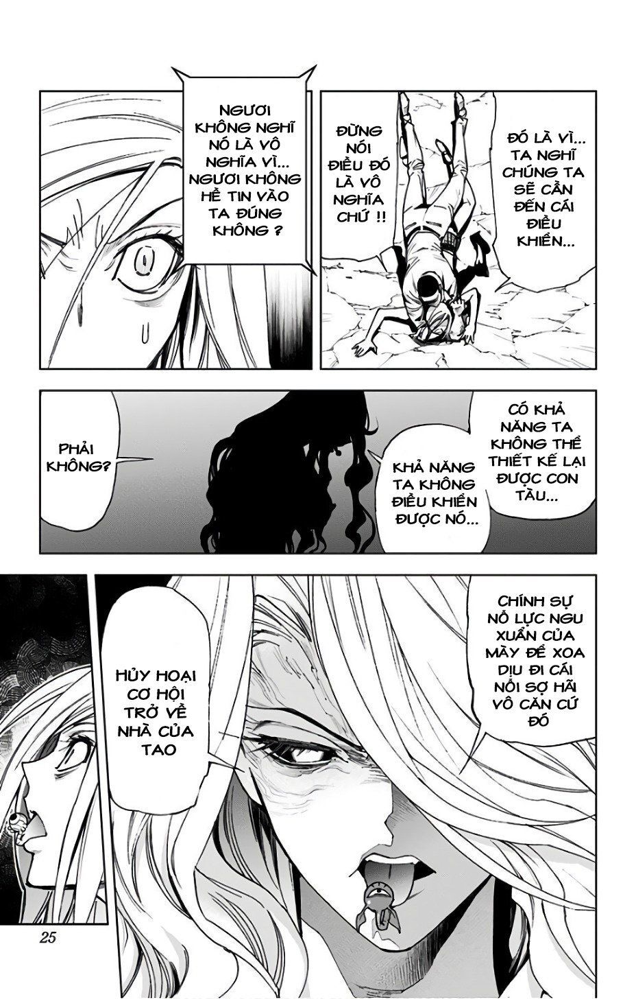 Kiss X Death Chapter 74 - Trang 2