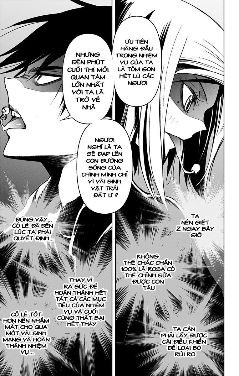 Kiss X Death Chapter 71 - Trang 2