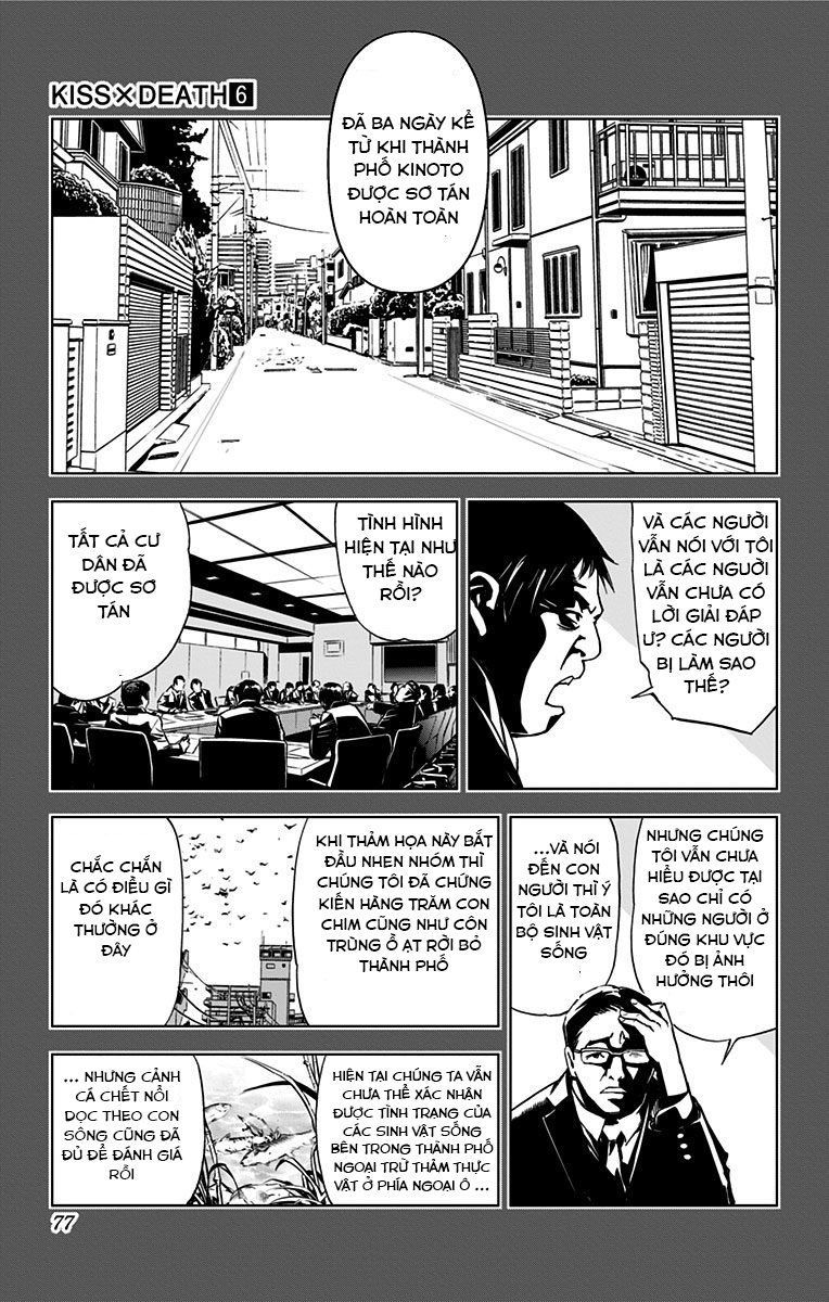 Kiss X Death Chapter 62 - Trang 2