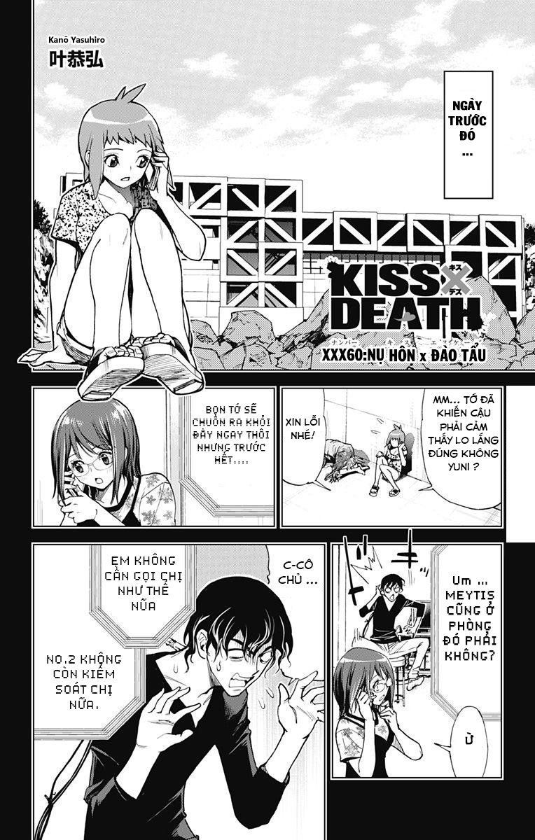 Kiss X Death Chapter 60 - Trang 2