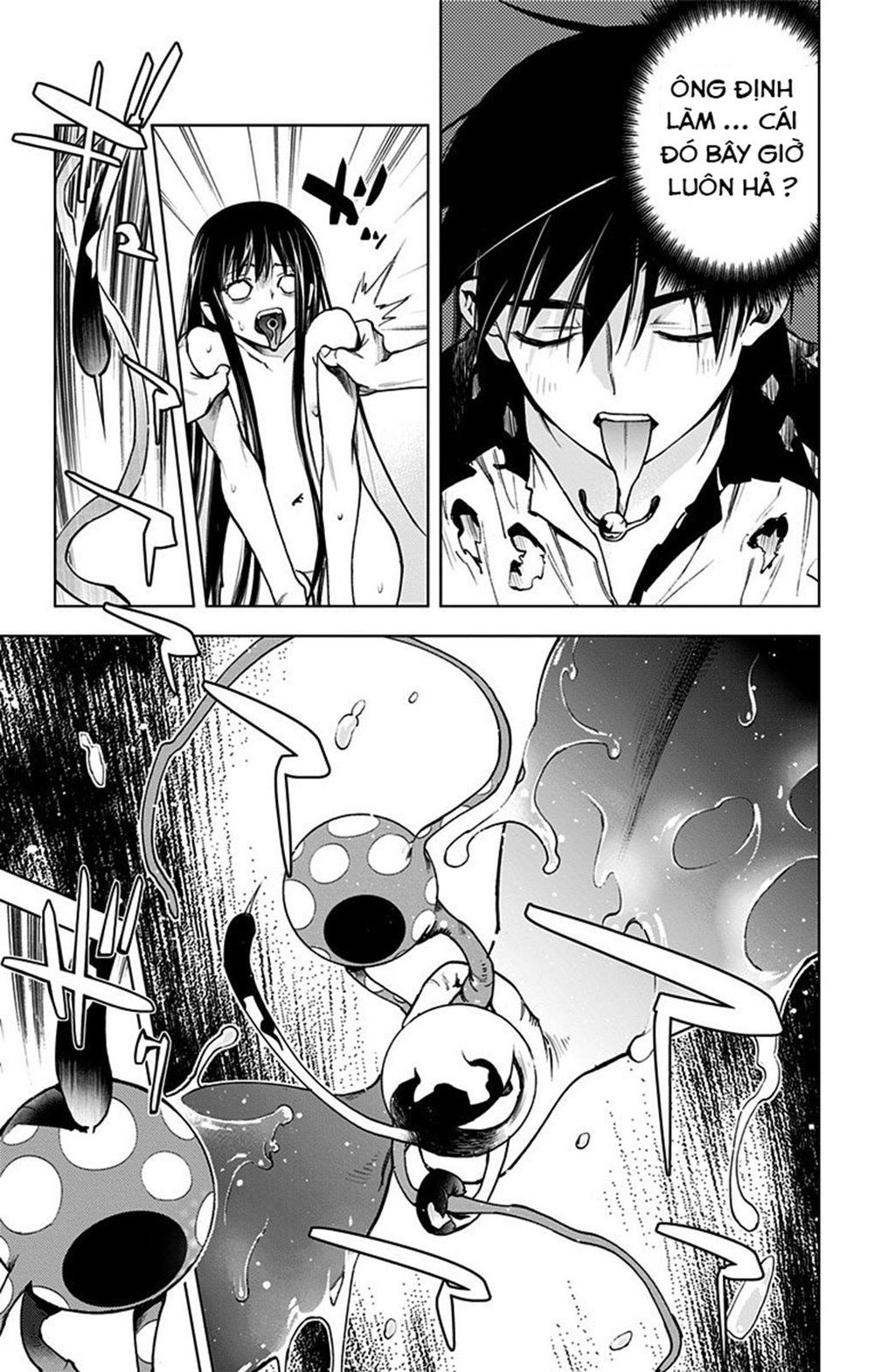 Kiss X Death Chapter 59 - Trang 2