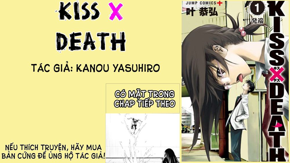 Kiss X Death Chapter 57 - Trang 2