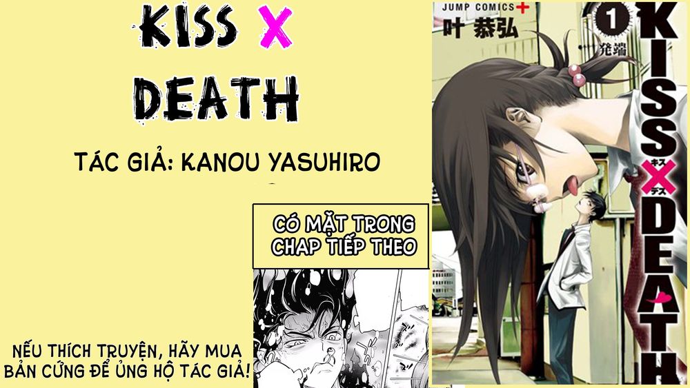 Kiss X Death Chapter 55 - Trang 2