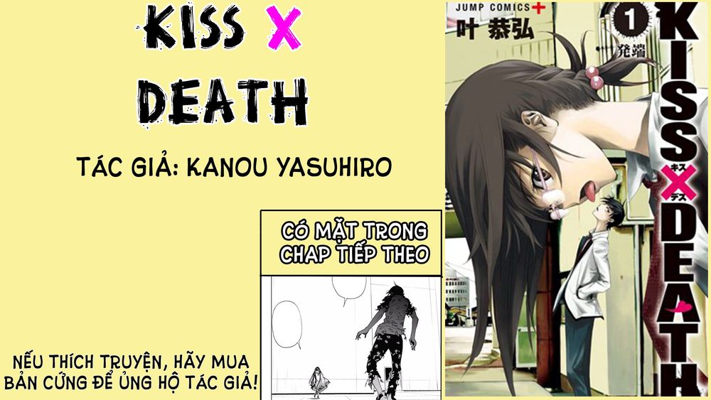 Kiss X Death Chapter 54 - Trang 2