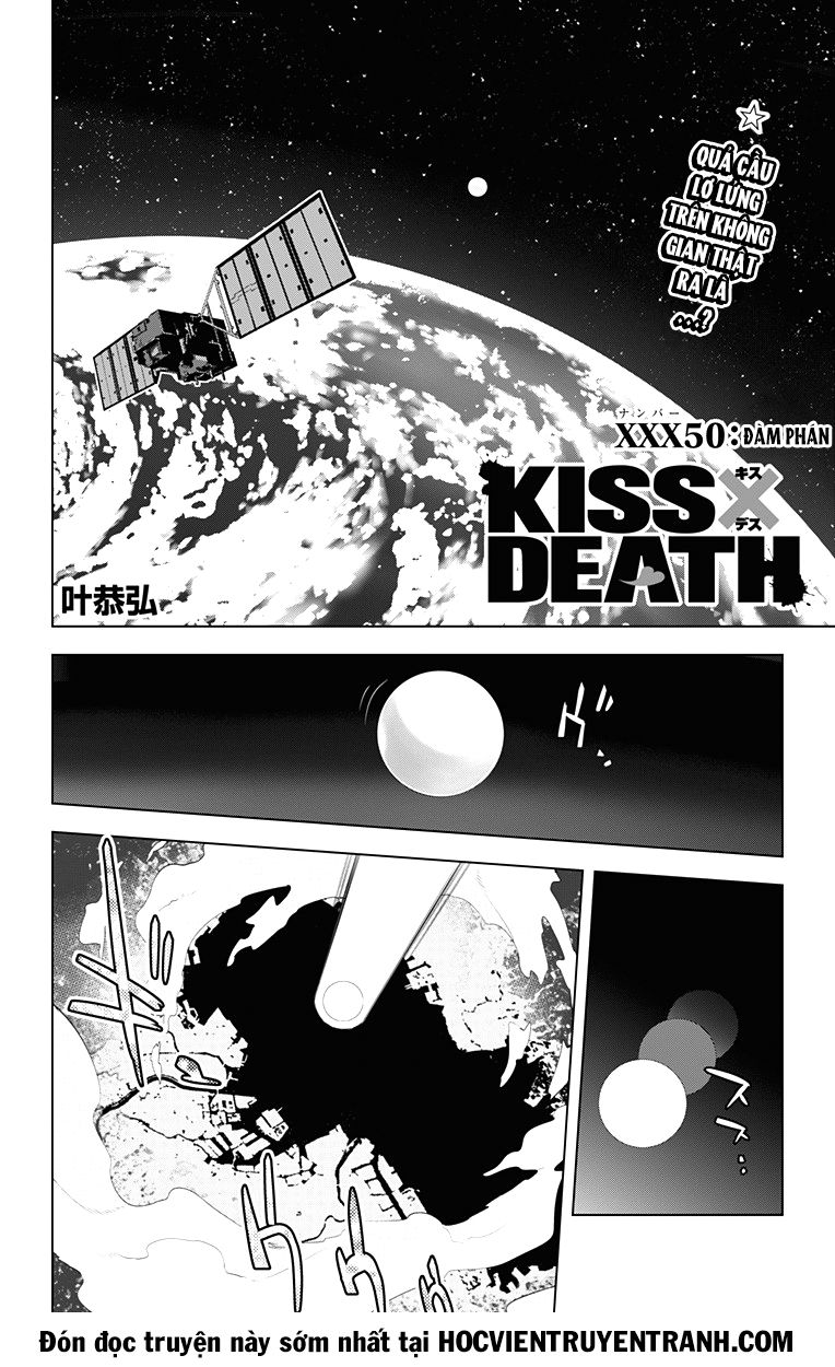 Kiss X Death Chapter 50 - Trang 2