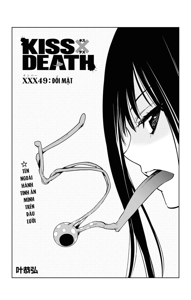 Kiss X Death Chapter 49 - Trang 2