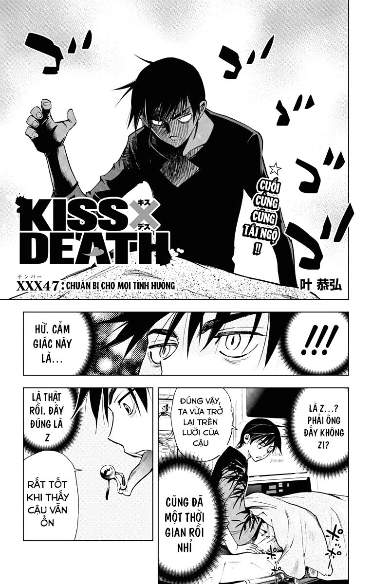 Kiss X Death Chapter 47 - Trang 2