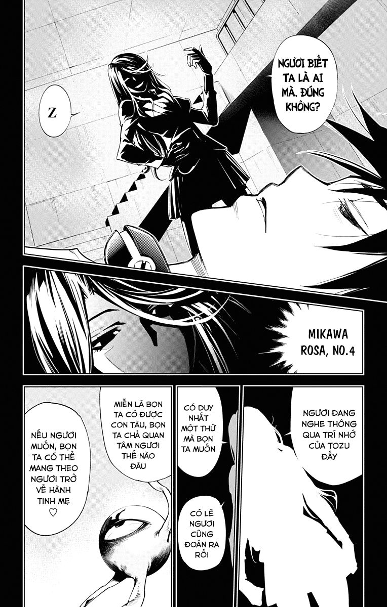 Kiss X Death Chapter 46 - Trang 2