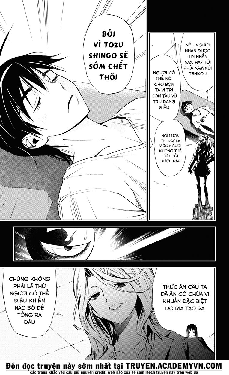 Kiss X Death Chapter 46 - Trang 2