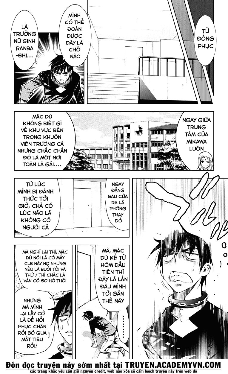 Kiss X Death Chapter 42 - Trang 2