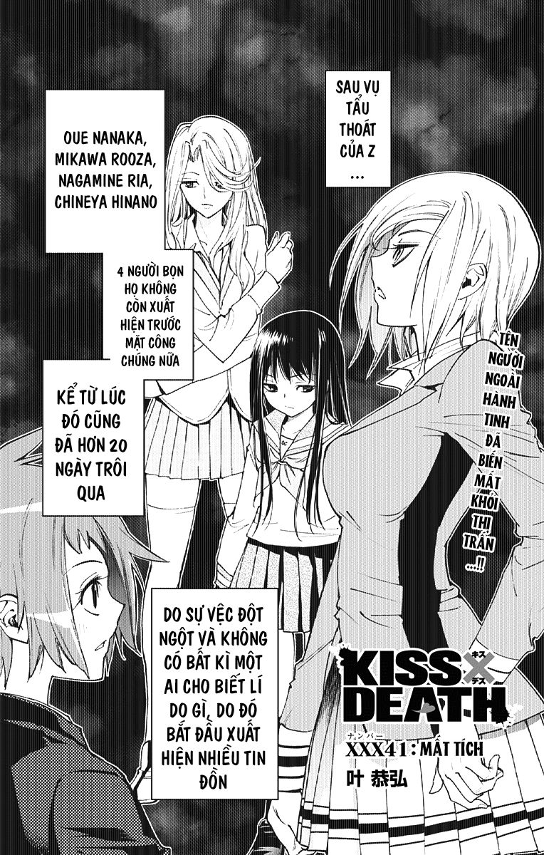 Kiss X Death Chapter 41 - Trang 2