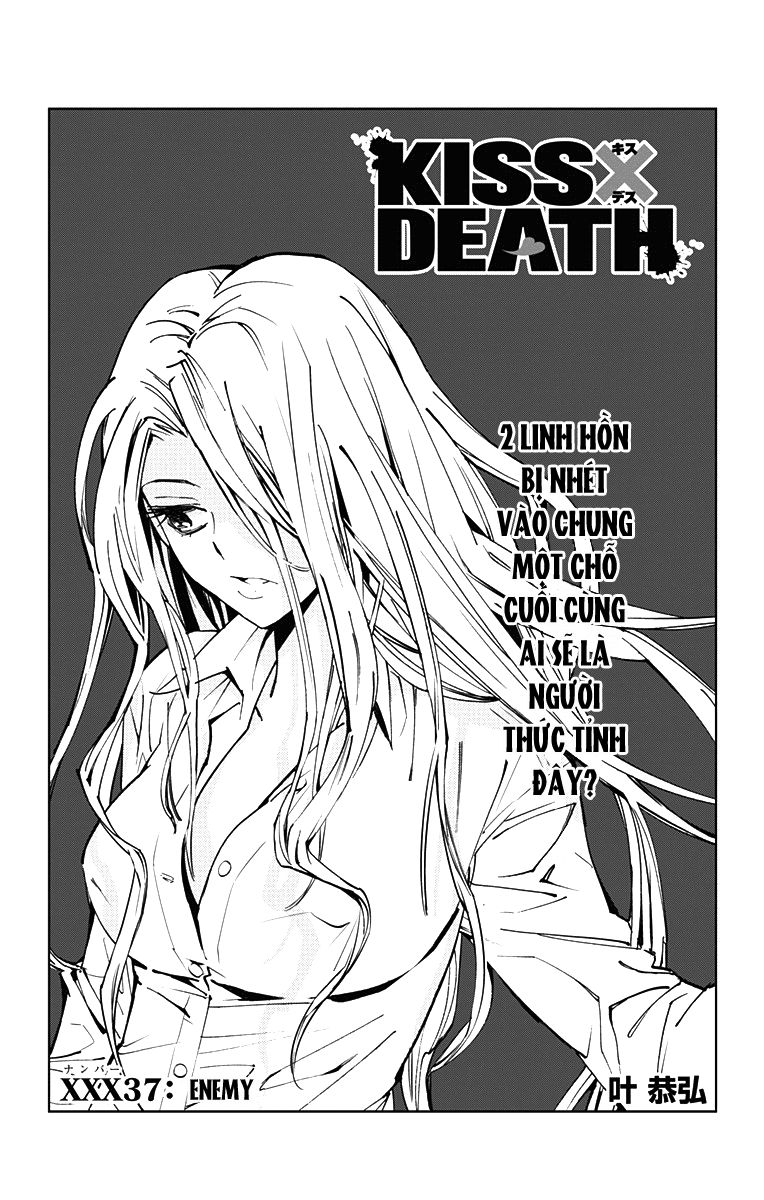 Kiss X Death Chapter 37 - Trang 2