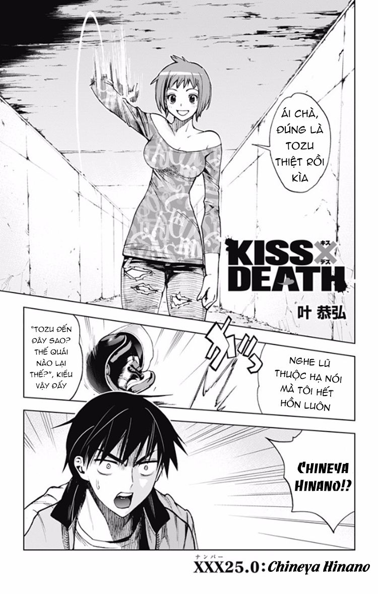 Kiss X Death Chapter 25 - Trang 2