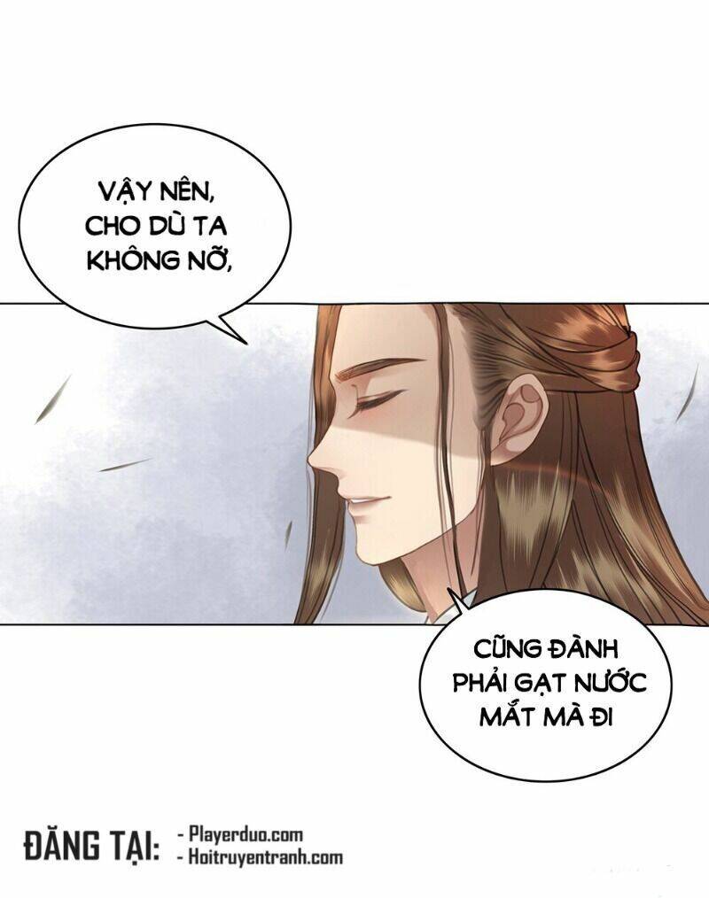 Gay Rồi! Cái Đó Thành Tinh Rồi Chapter 60 - Trang 2