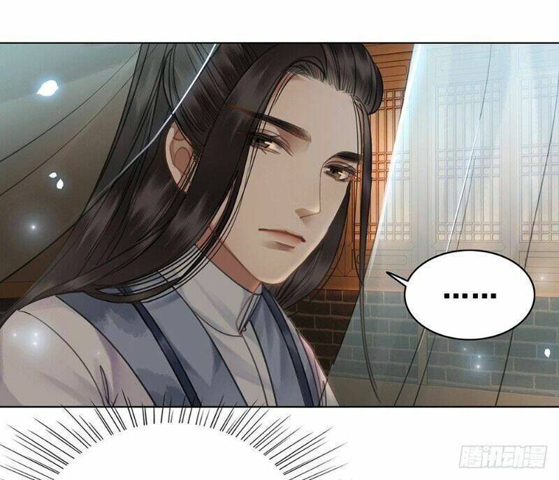 Gay Rồi! Cái Đó Thành Tinh Rồi Chapter 60 - Trang 2