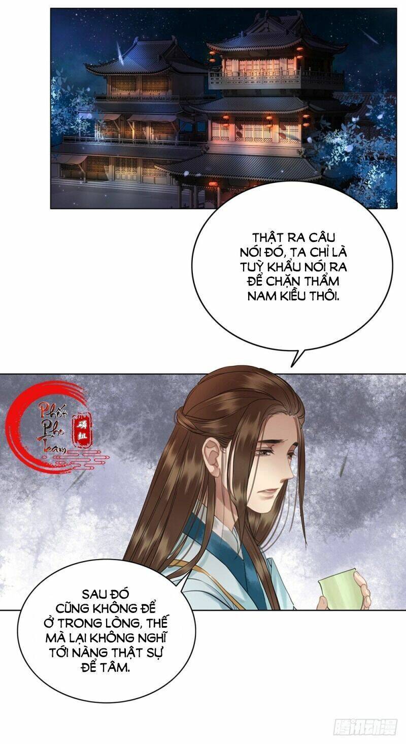 Gay Rồi! Cái Đó Thành Tinh Rồi Chapter 58 - Trang 2