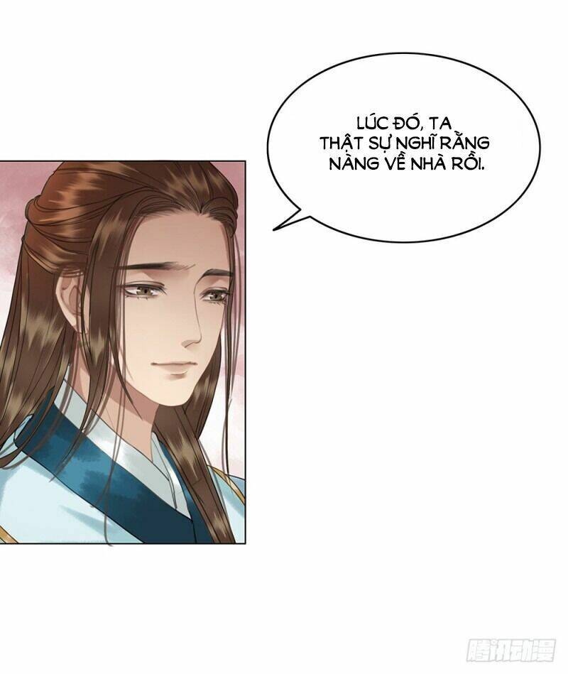 Gay Rồi! Cái Đó Thành Tinh Rồi Chapter 58 - Trang 2