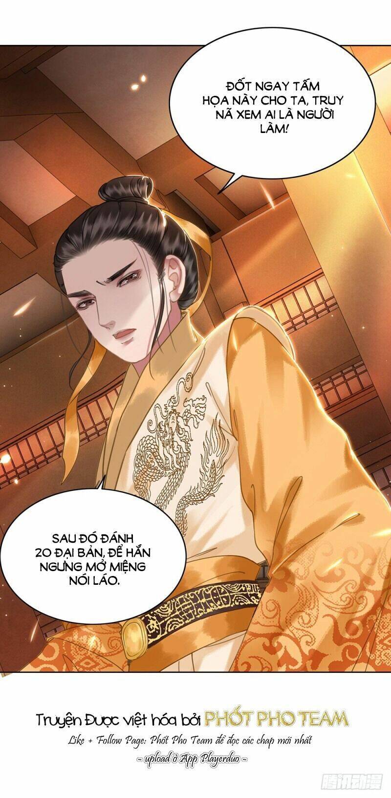 Gay Rồi! Cái Đó Thành Tinh Rồi Chapter 58 - Trang 2