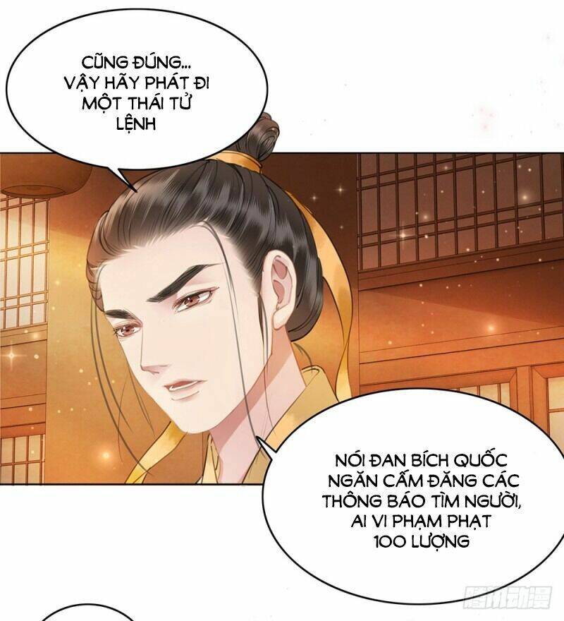 Gay Rồi! Cái Đó Thành Tinh Rồi Chapter 58 - Trang 2