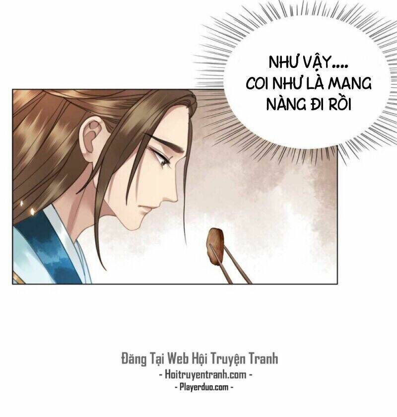 Gay Rồi! Cái Đó Thành Tinh Rồi Chapter 57 - Trang 2