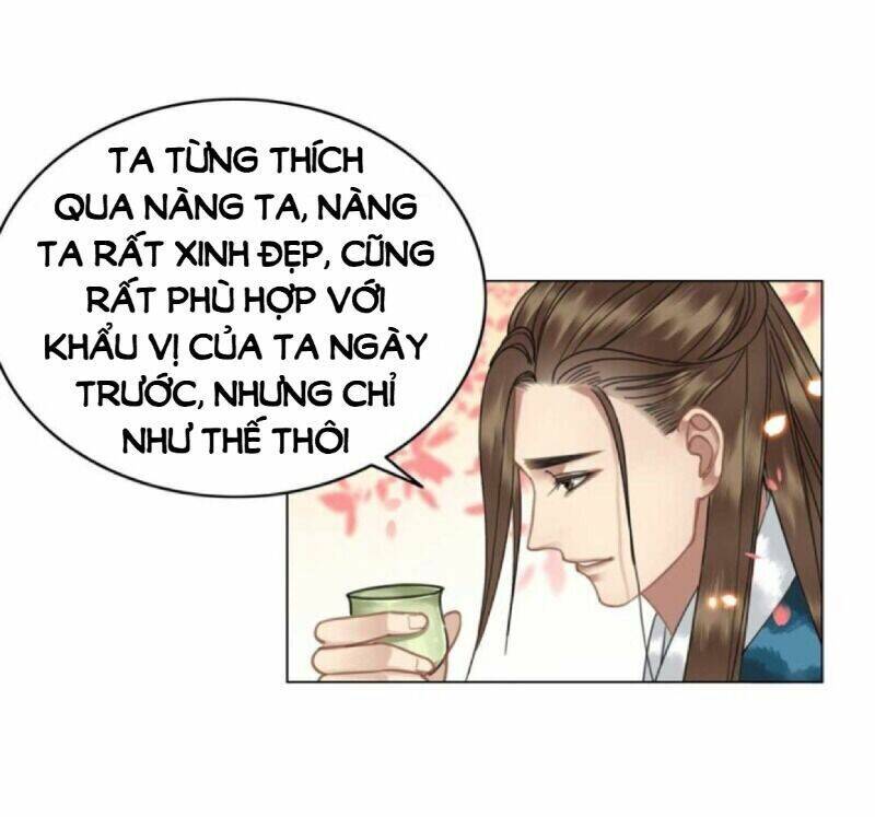 Gay Rồi! Cái Đó Thành Tinh Rồi Chapter 57 - Trang 2