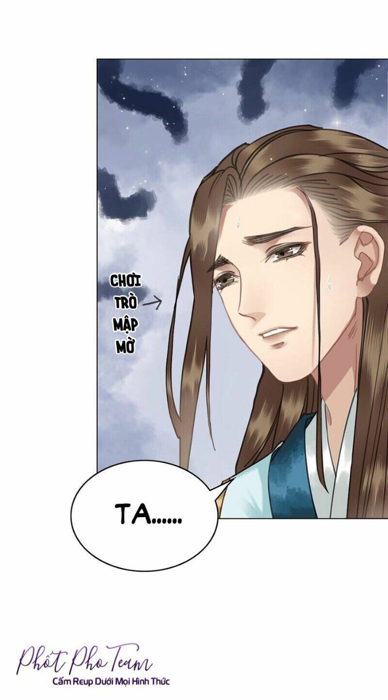 Gay Rồi! Cái Đó Thành Tinh Rồi Chapter 55 - Trang 2