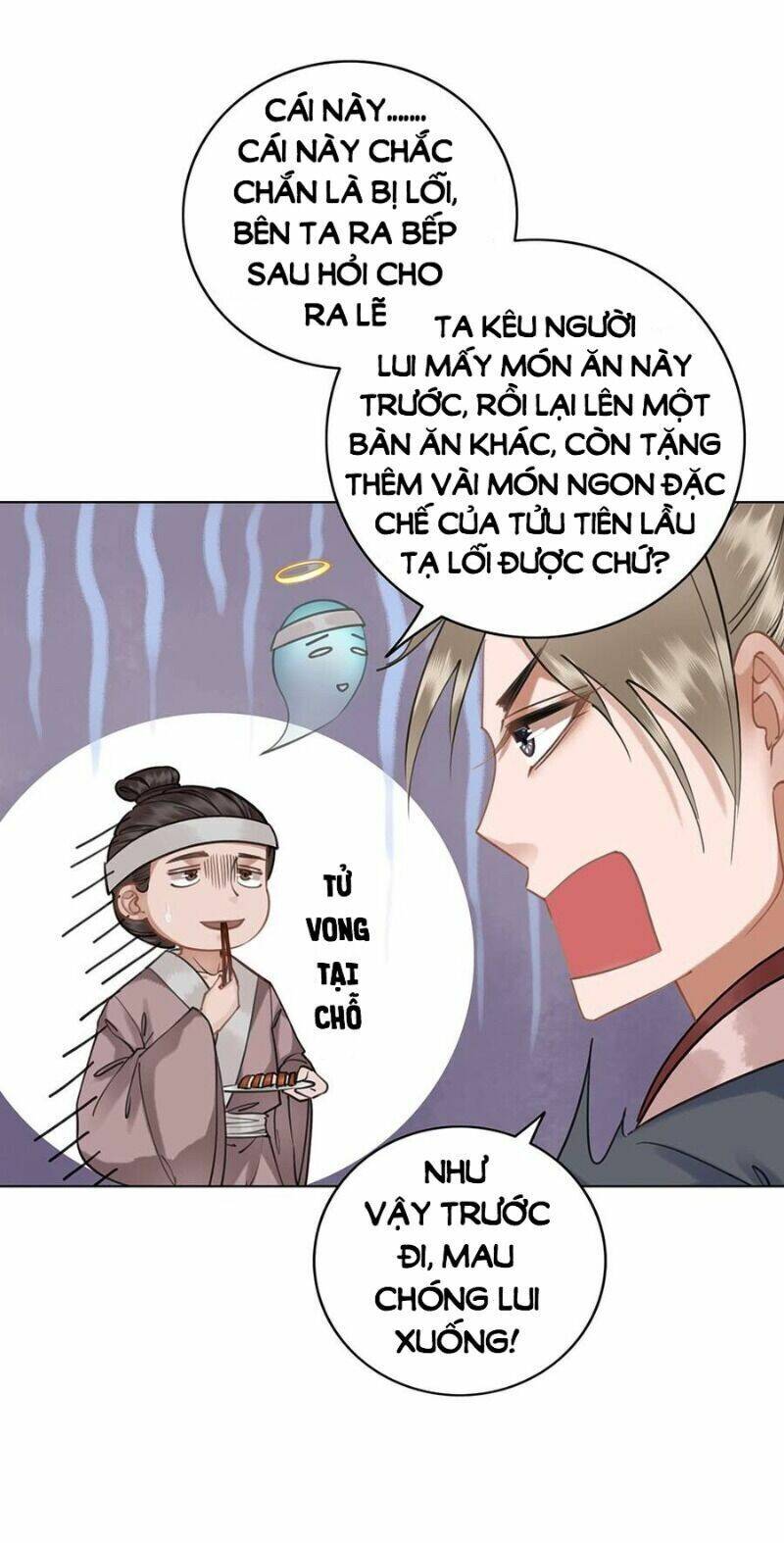 Gay Rồi! Cái Đó Thành Tinh Rồi Chapter 54 - Trang 2