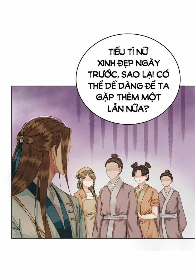 Gay Rồi! Cái Đó Thành Tinh Rồi Chapter 54 - Trang 2