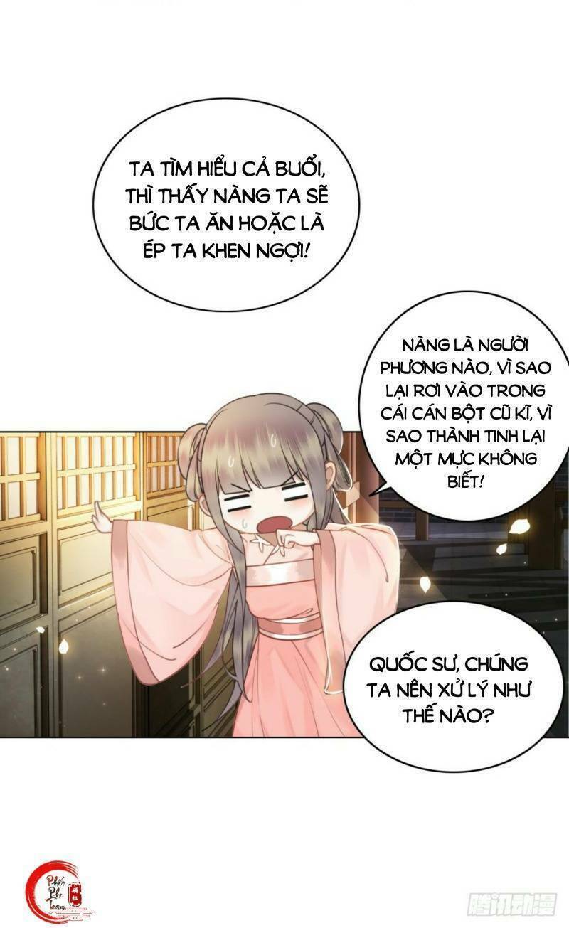 Gay Rồi! Cái Đó Thành Tinh Rồi Chapter 48 - Trang 2