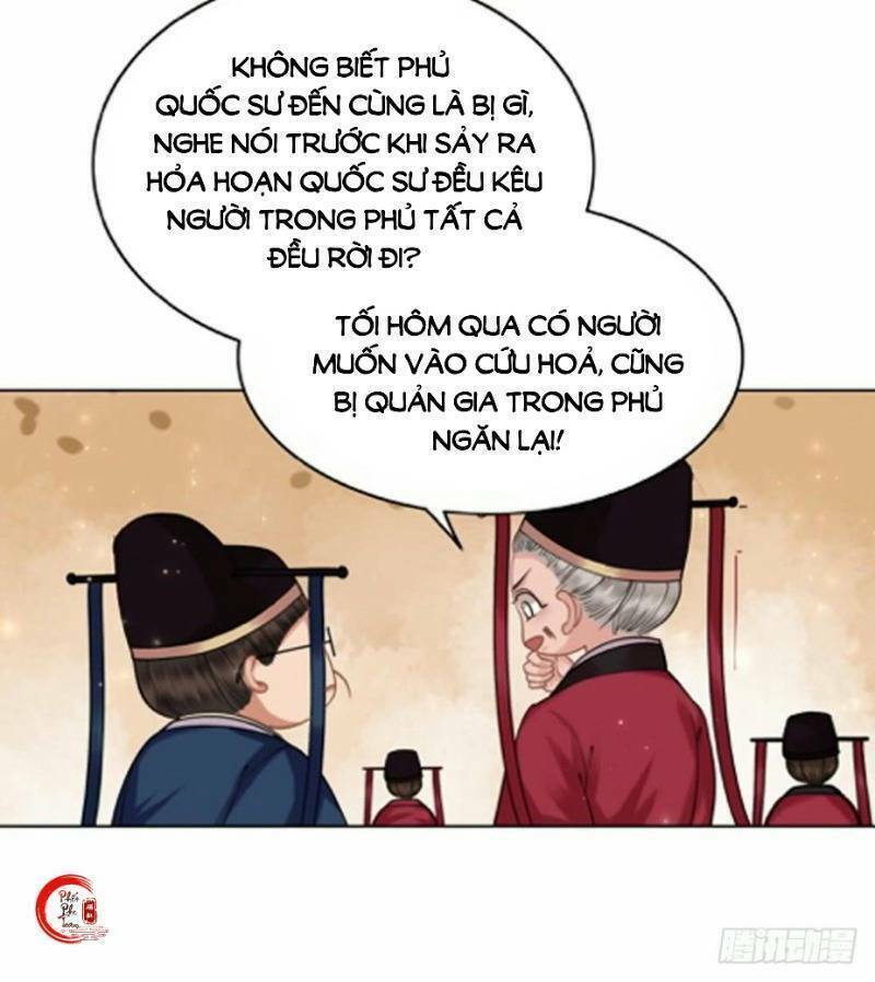 Gay Rồi! Cái Đó Thành Tinh Rồi Chapter 48 - Trang 2