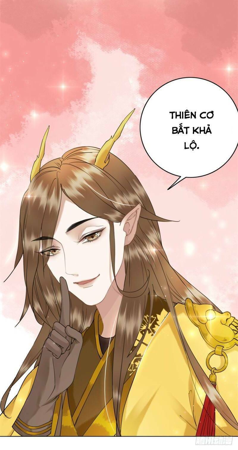 Gay Rồi! Cái Đó Thành Tinh Rồi Chapter 47 - Trang 2