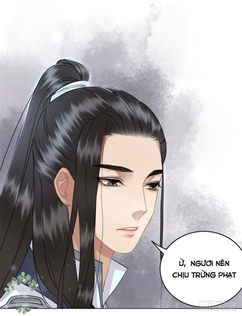 Gay Rồi! Cái Đó Thành Tinh Rồi Chapter 47 - Trang 2