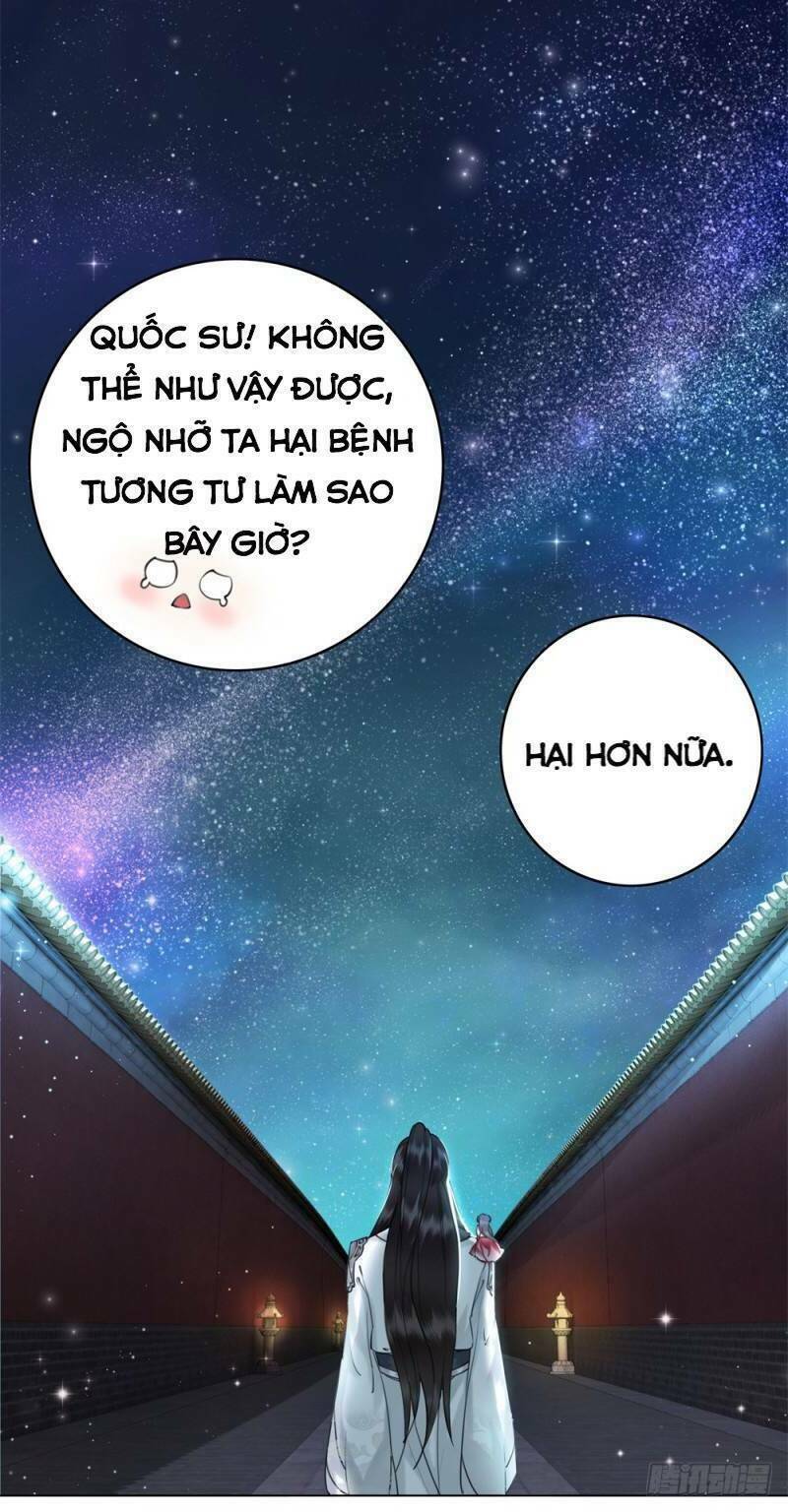 Gay Rồi! Cái Đó Thành Tinh Rồi Chapter 47 - Trang 2