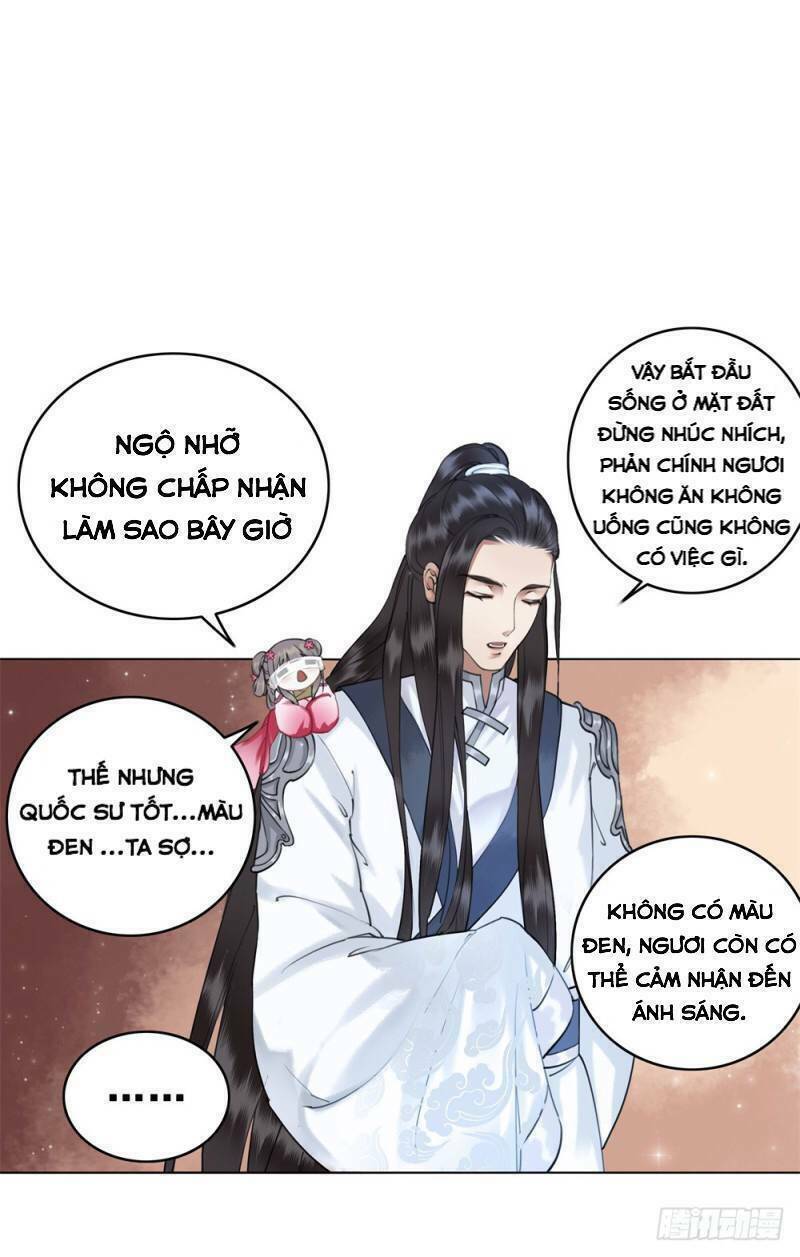 Gay Rồi! Cái Đó Thành Tinh Rồi Chapter 47 - Trang 2