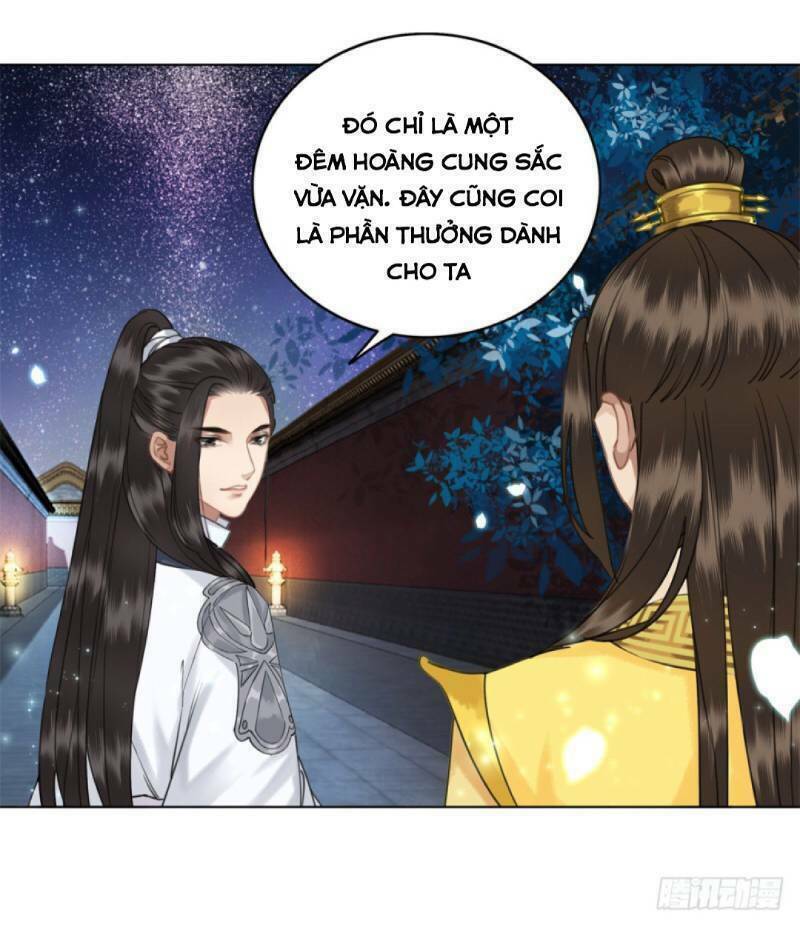 Gay Rồi! Cái Đó Thành Tinh Rồi Chapter 47 - Trang 2