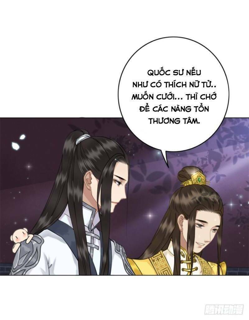 Gay Rồi! Cái Đó Thành Tinh Rồi Chapter 47 - Trang 2