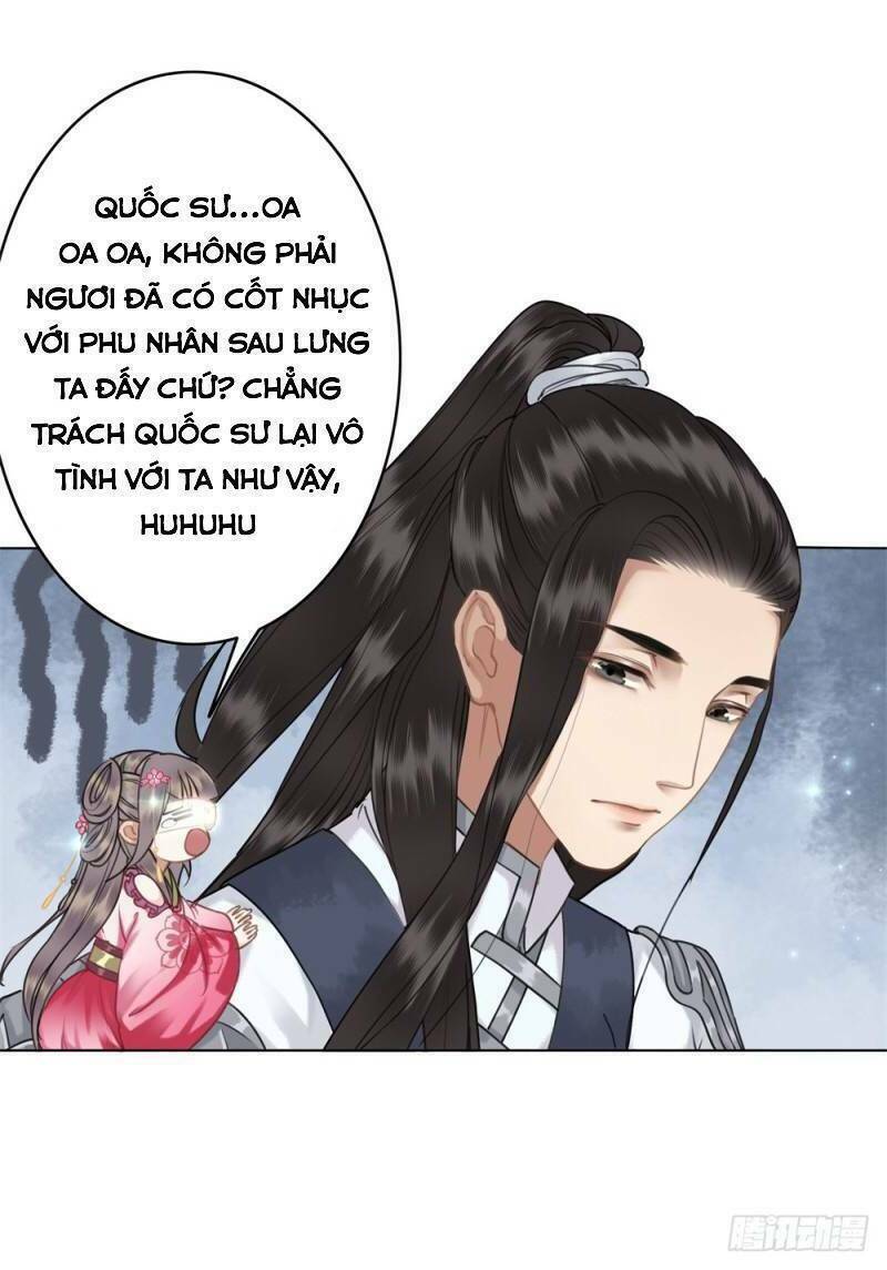 Gay Rồi! Cái Đó Thành Tinh Rồi Chapter 47 - Trang 2