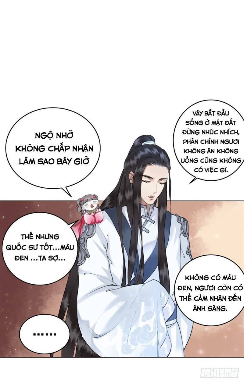 Gay Rồi! Cái Đó Thành Tinh Rồi Chapter 46 - Trang 2