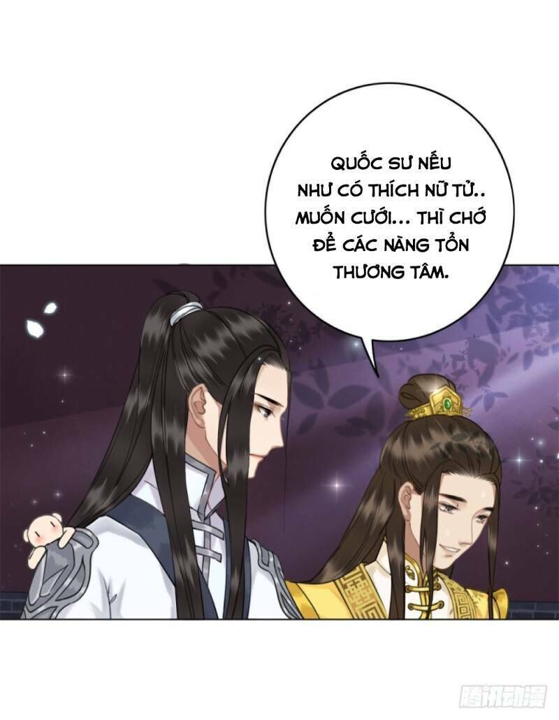 Gay Rồi! Cái Đó Thành Tinh Rồi Chapter 46 - Trang 2