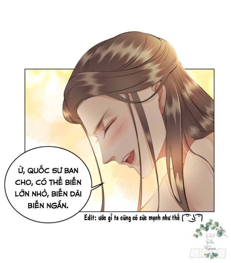 Gay Rồi! Cái Đó Thành Tinh Rồi Chapter 44 - Trang 2