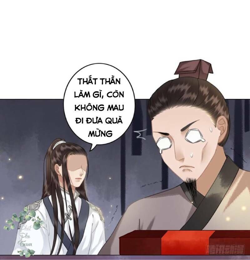 Gay Rồi! Cái Đó Thành Tinh Rồi Chapter 43 - Trang 2