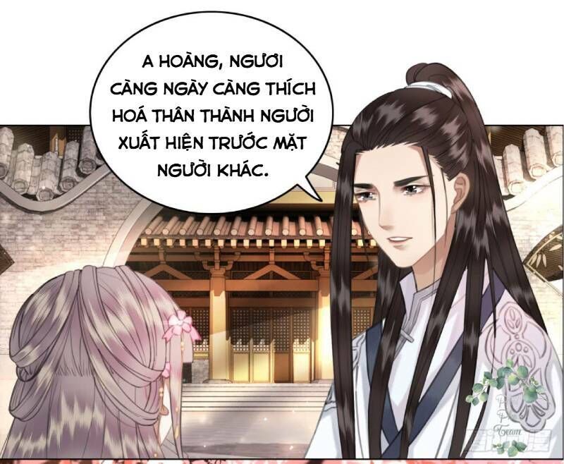 Gay Rồi! Cái Đó Thành Tinh Rồi Chapter 43 - Trang 2