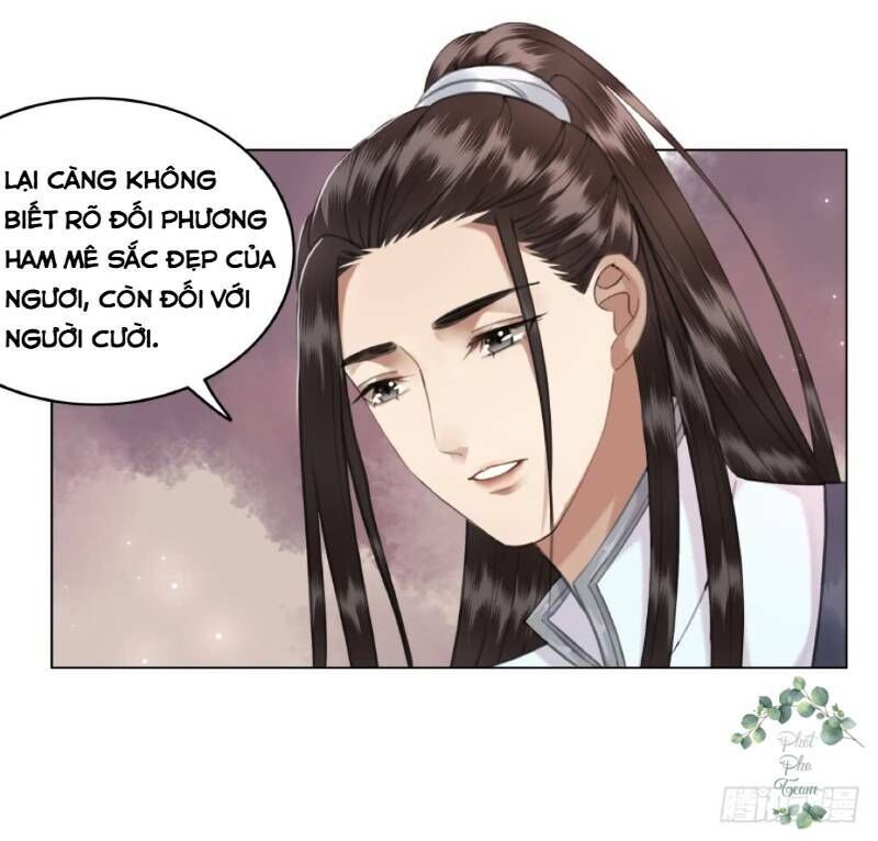 Gay Rồi! Cái Đó Thành Tinh Rồi Chapter 43 - Trang 2