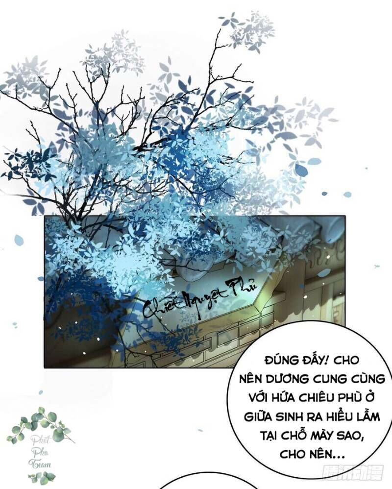 Gay Rồi! Cái Đó Thành Tinh Rồi Chapter 42 - Trang 2