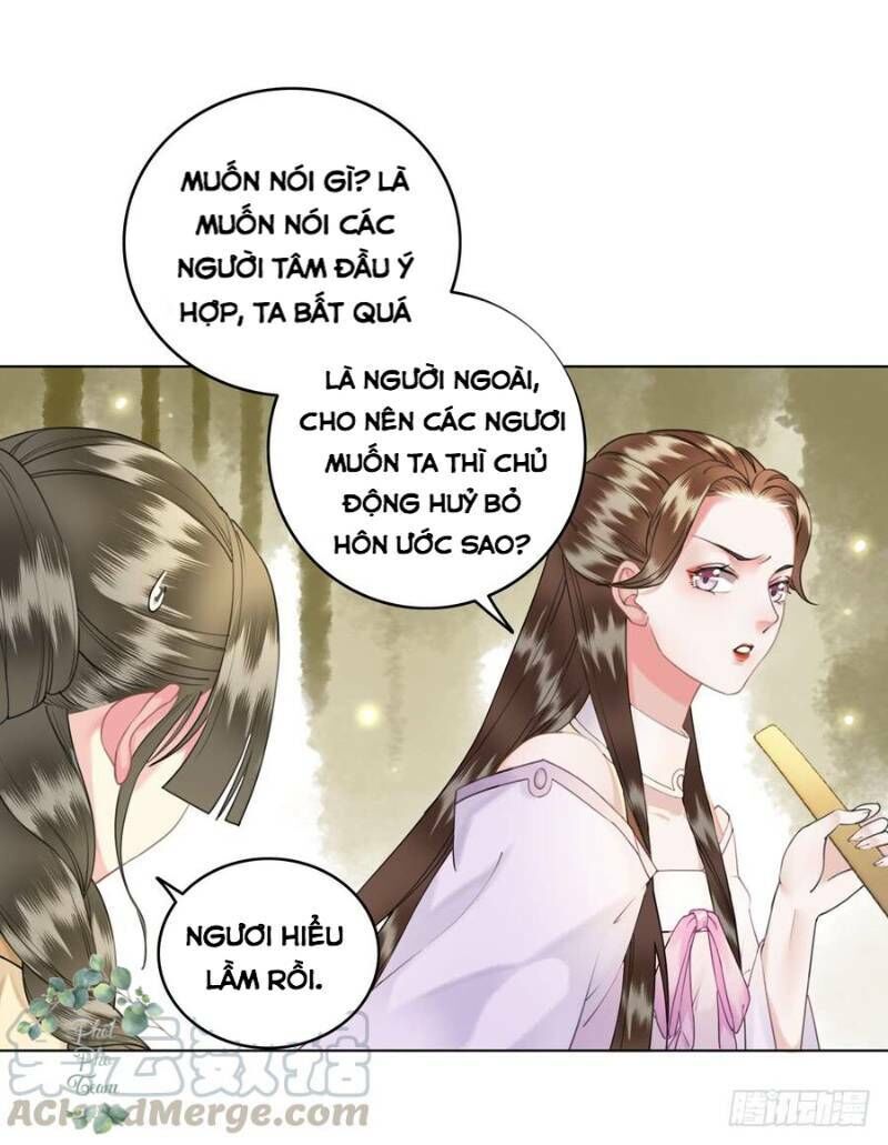 Gay Rồi! Cái Đó Thành Tinh Rồi Chapter 42 - Trang 2