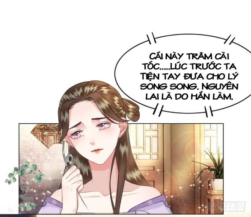 Gay Rồi! Cái Đó Thành Tinh Rồi Chapter 42 - Trang 2